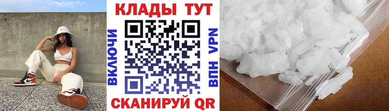 Псилоцибиновые грибы Рязань