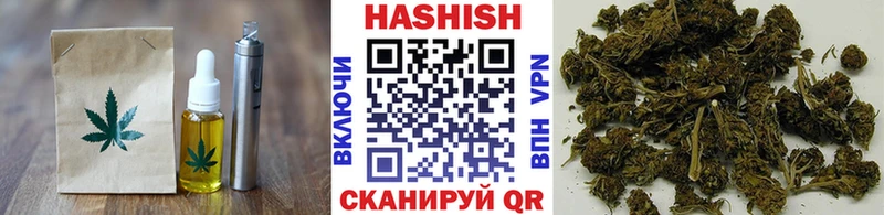 Печенье с ТГК марихуана  хочу наркоту  Рязань 