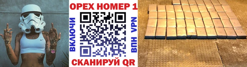 где купить наркоту  Рязань  KRAKEN   Кокаин Перу 