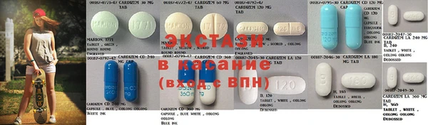 метамфетамин Алзамай