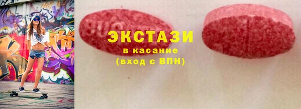 mdpv Алексеевка