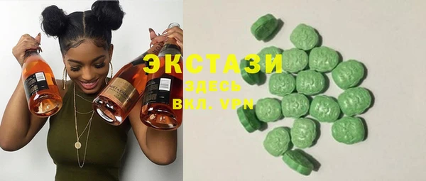метамфетамин Алзамай