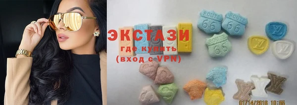 стафф Алексин