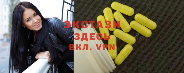 mdpv Алексеевка