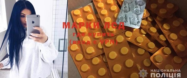 mdpv Алексеевка