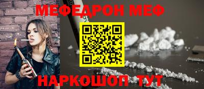 MDMA Premium VHQ Среднеуральск