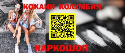 MDMA Premium VHQ Среднеуральск