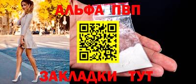 MDMA Premium VHQ Среднеуральск