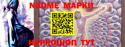MDMA Premium VHQ Среднеуральск