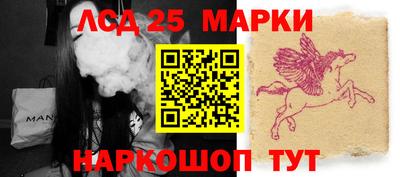 меф VHQ Старая Купавна
