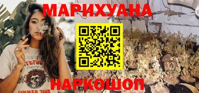 меф VHQ Старая Купавна