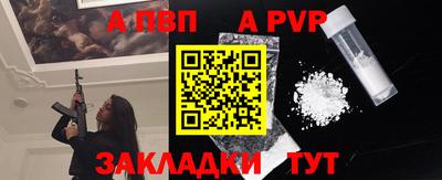 MDMA Premium VHQ Среднеуральск