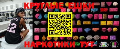 MDMA Premium VHQ Среднеуральск