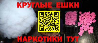 MDMA Premium VHQ Среднеуральск