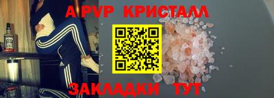 MDMA Premium VHQ Среднеуральск