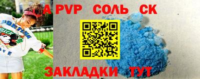 MDMA Premium VHQ Среднеуральск