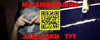 MDMA Premium VHQ Среднеуральск