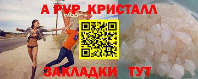MDMA Premium VHQ Среднеуральск