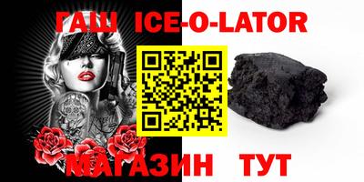 меф VHQ Старая Купавна