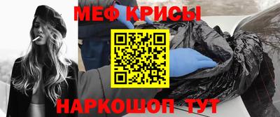 MDMA Premium VHQ Среднеуральск