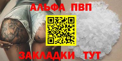 MDMA Premium VHQ Среднеуральск
