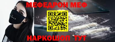 MDMA Premium VHQ Среднеуральск