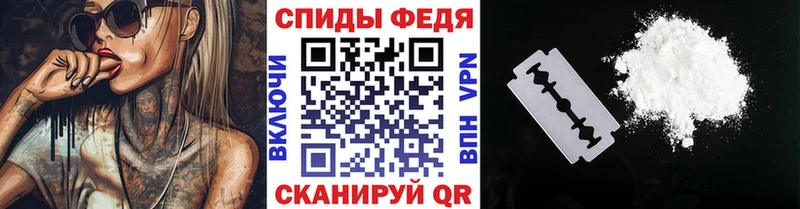 дарнет шоп  Рязань  Первитин кристалл 